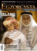 Numer 51 (listopad 2016)